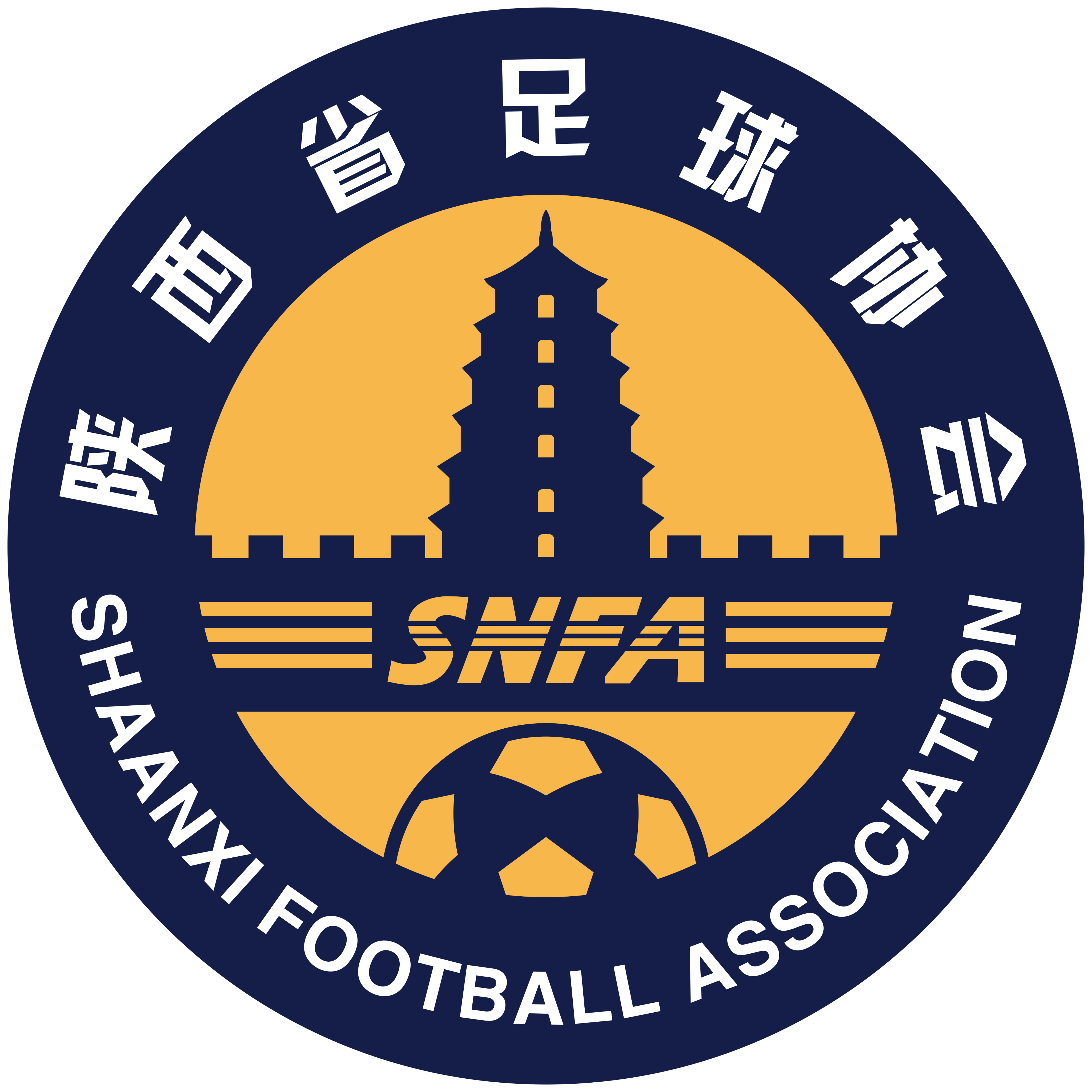 https://img.nbzhengqiu.com/img/football/team/dd0e17ff367f52656d928d5bece75a5c.png